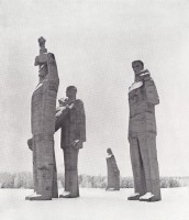 Саласпилсский мемориал жертвам нацизма